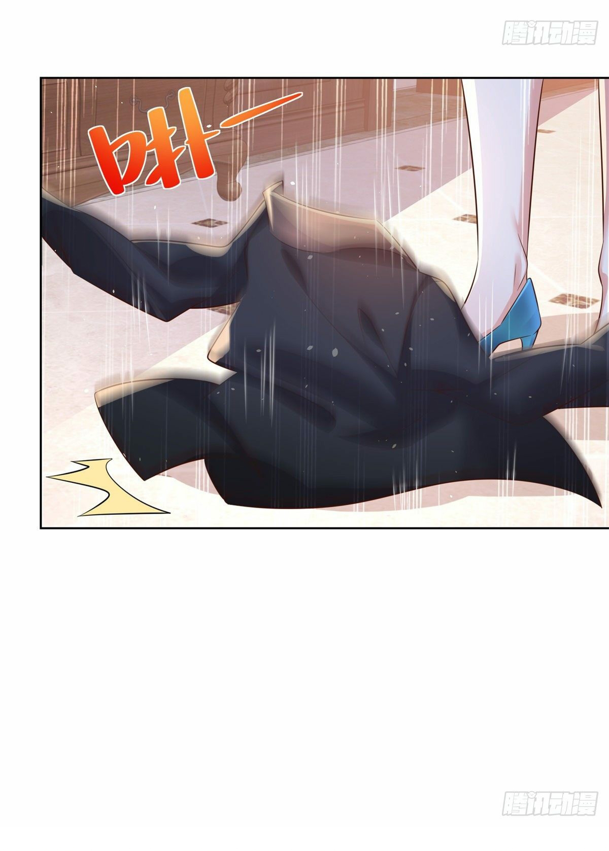 Arch villain วายร้ายระดับเทพ ตอนที่ 8 หน้า 48