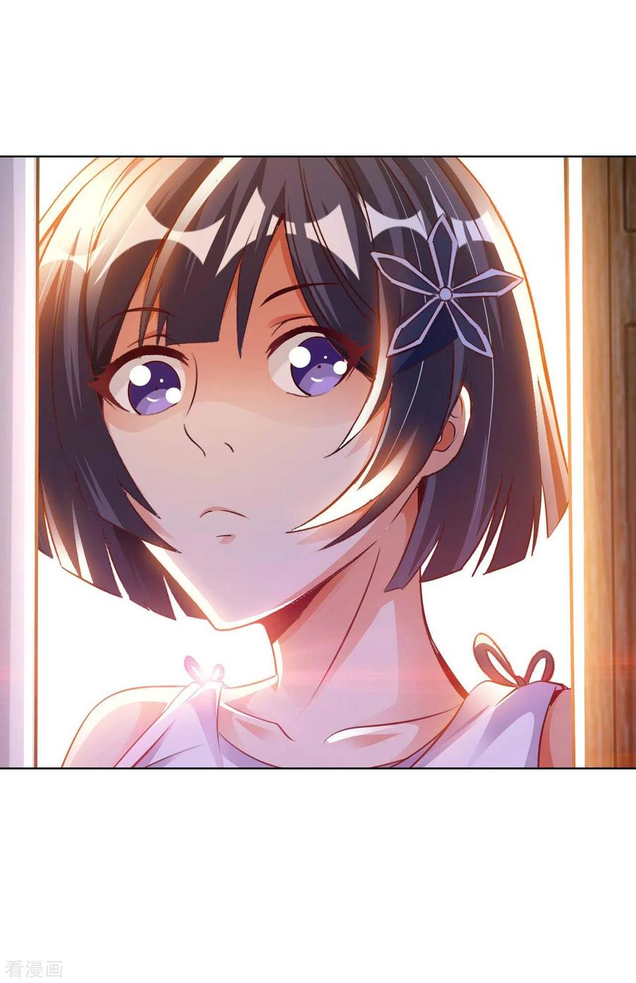 อาจารย์ของผม โคตรจะเทพ (My Master Is A God Of Cultivators) จบ ตอนที่ 25 หน้า 31