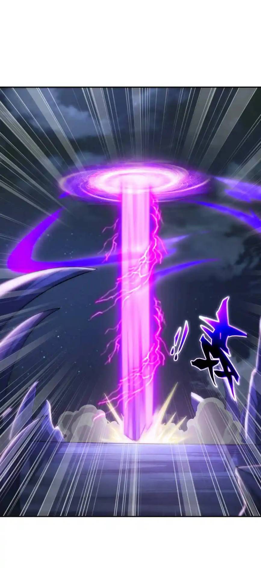 My Harem Is Entirely Female Demon Villains ตอนที่ 10 หน้า 5