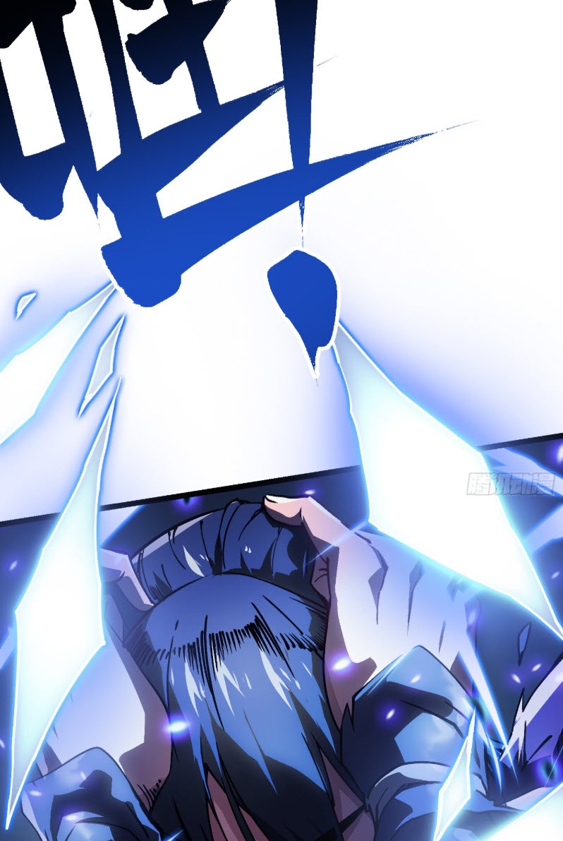 วิวัฒนาการแห่งพลังยุทธ์ขั้นสูง จุดเริ่มต้นจากการตื่นรู้ในฐานะราชาแห่งอสูร! ตอนที่ 10 หน้า 68