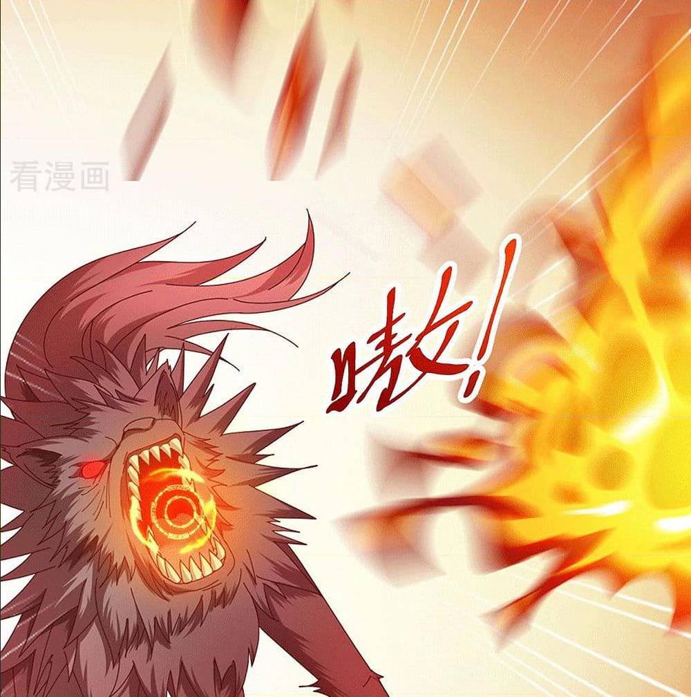 Peerless Martial Arts Everlasting : จักรพรรดินิรันดร์กาล ตอนที่ 24 หน้า 30