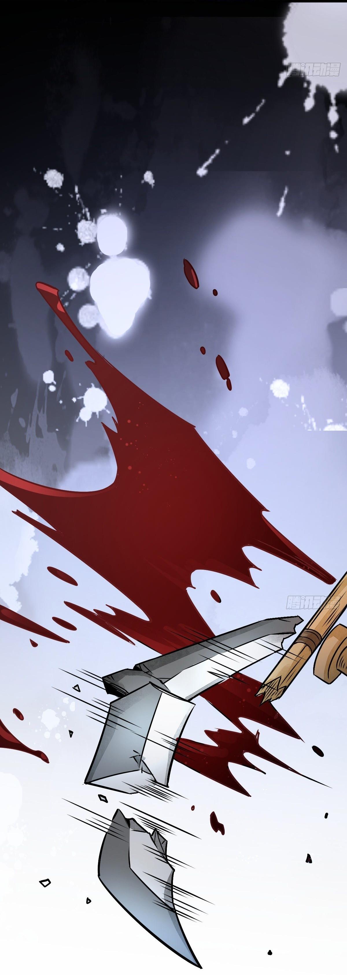 Lan Ke Qi Yuan ตอนที่ 6 หน้า 22