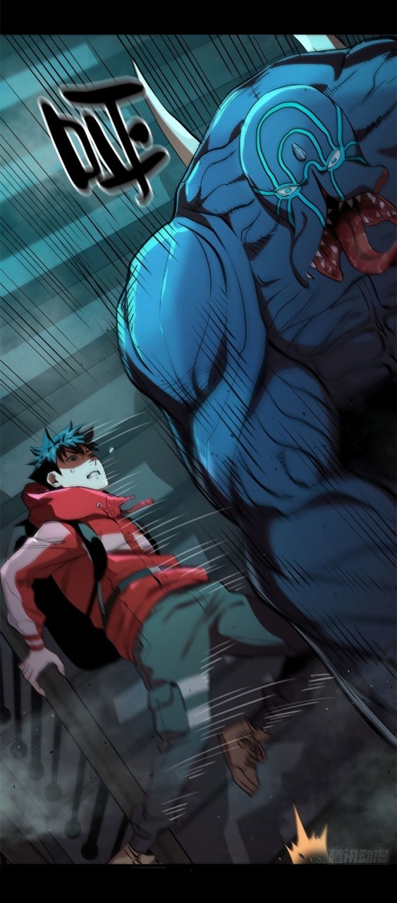 รูเล็ตเวิลด์ สุ่มไอเทมเอาชีวิตรอด ตอนที่ 13 หน้า 21