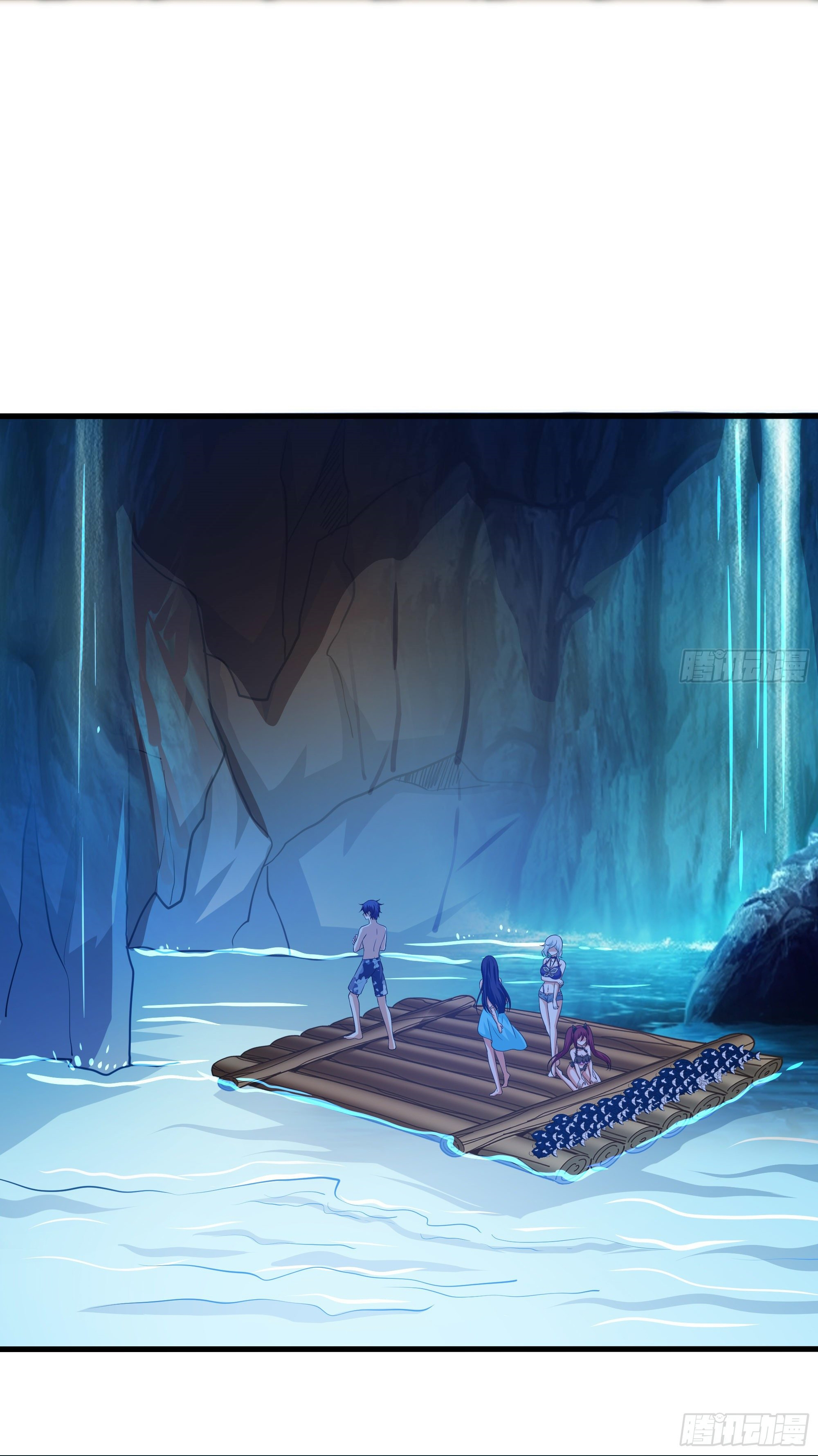 King of Hell ราชาแห่งยมโลก ตอนที่ 29 หน้า 41