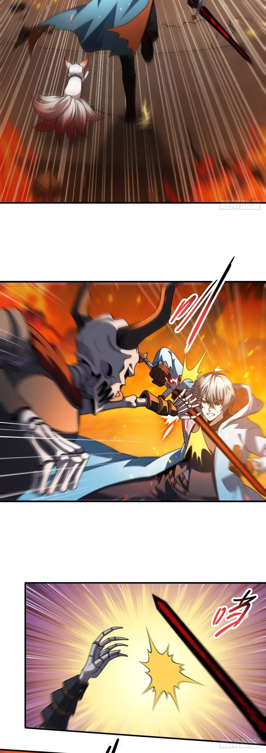 ราชาเศษขยะ ตอนที่ 27 หน้า 21