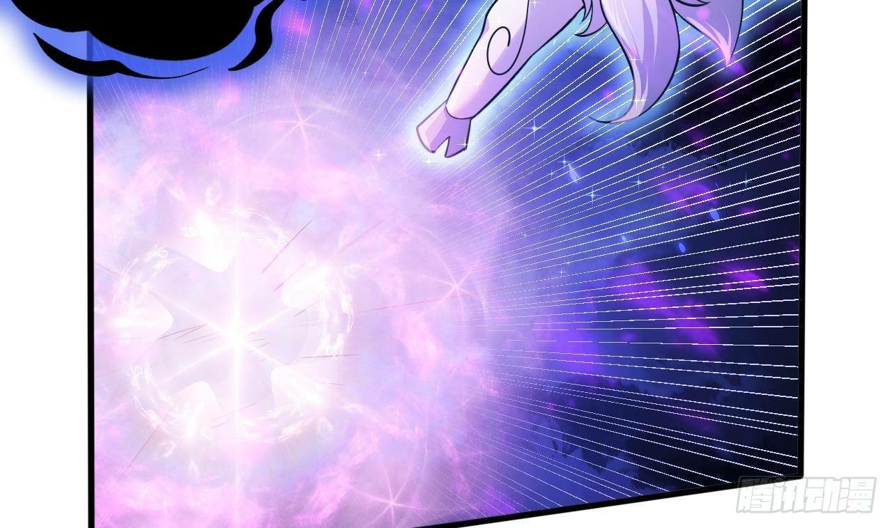 อยู่ดีๆโลกของผมก็เต็มไปด้วยสิ่งลึกลับ ตอนที่ 22 หน้า 23