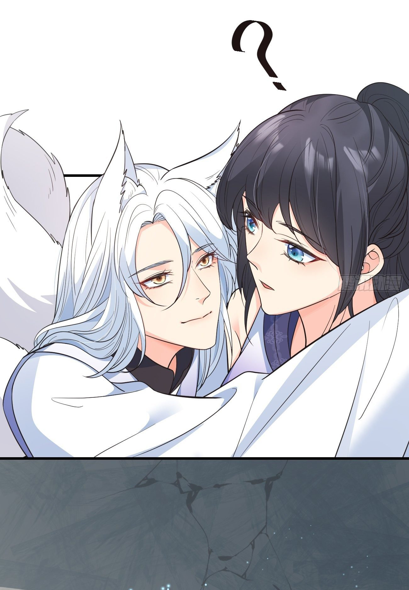 ปีศาจจิ้งจอกของฉันวันนี้ก็ยังเป็นเด็กดี? ตอนที่ 36 หน้า 23