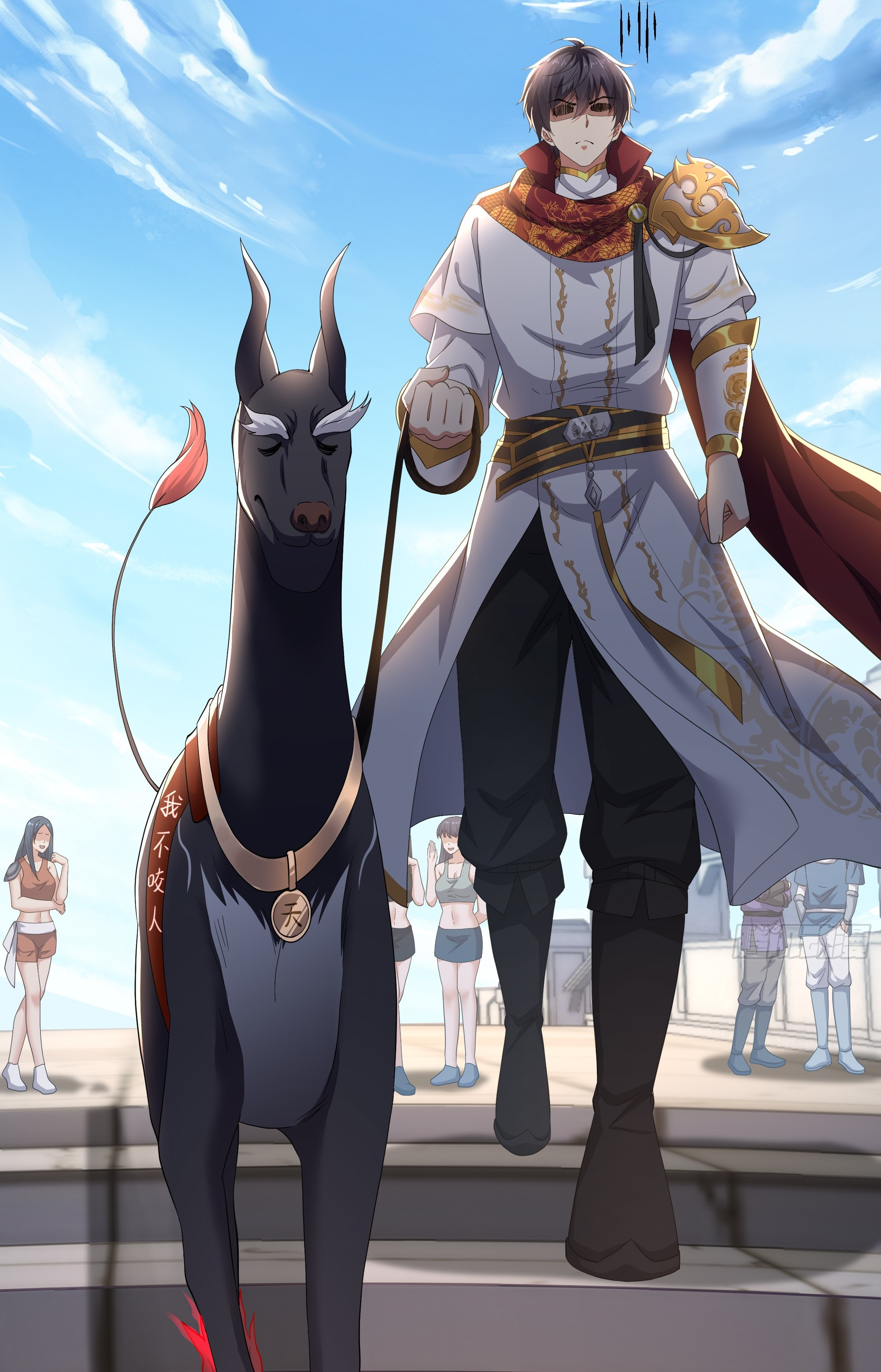 ตายในเกม เกิดใหม่ในร่างราชาปีศาจ ตอนที่ 80 หน้า 48