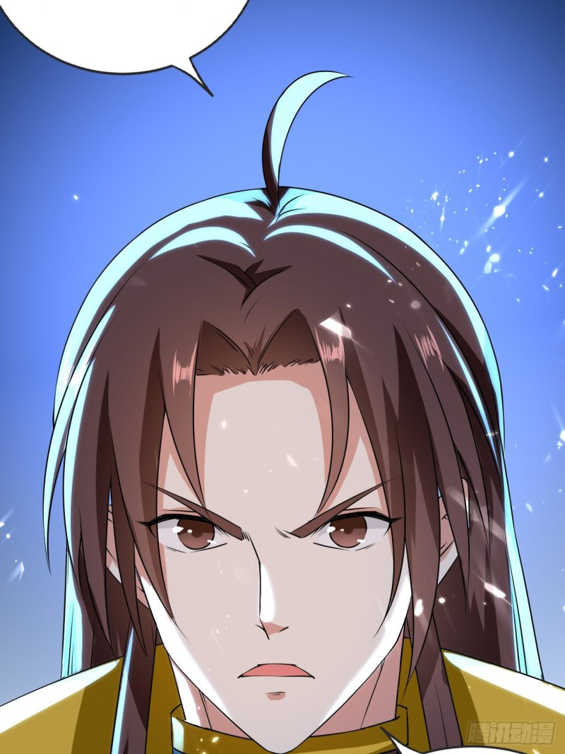 The ultimate son-in-law from different world ตอนที่ 100 หน้า 33