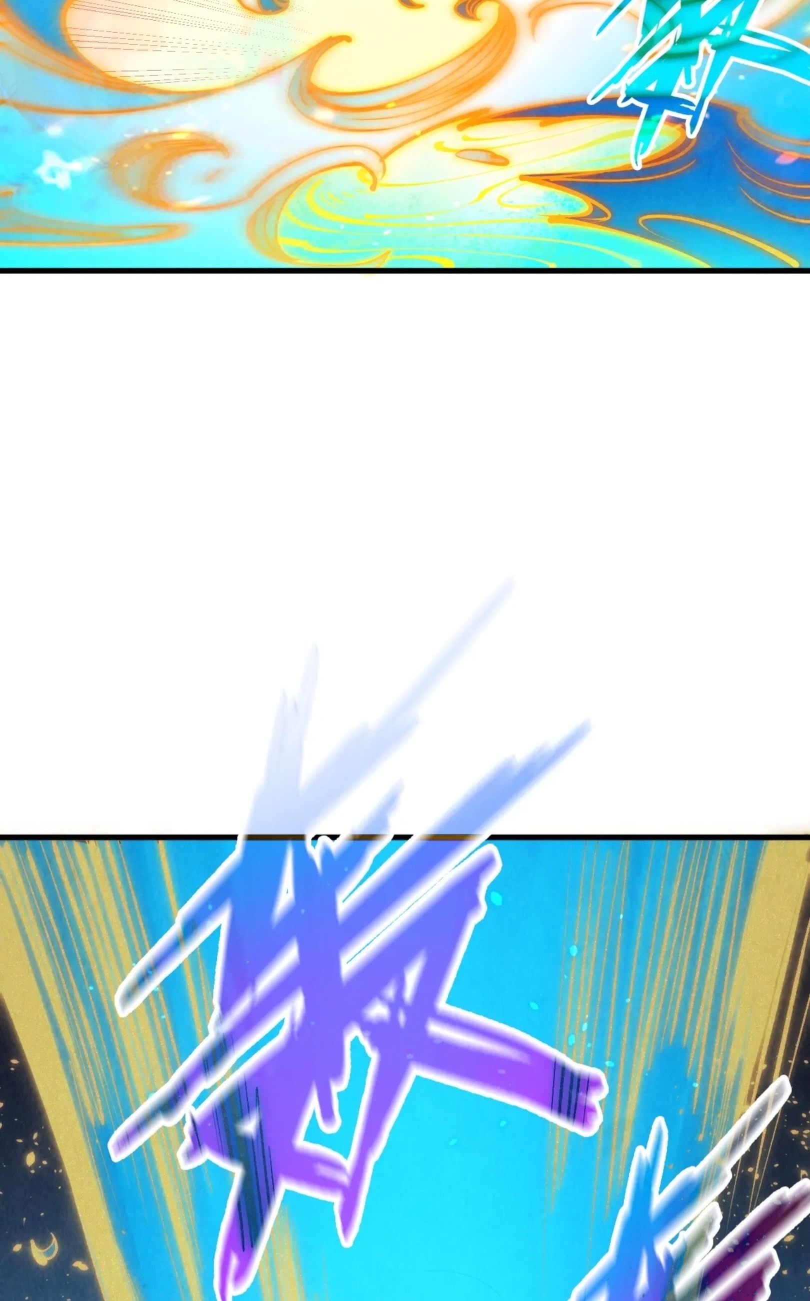 มหาเทพนิรันดร์กาล ตอนที่ 160 หน้า 27