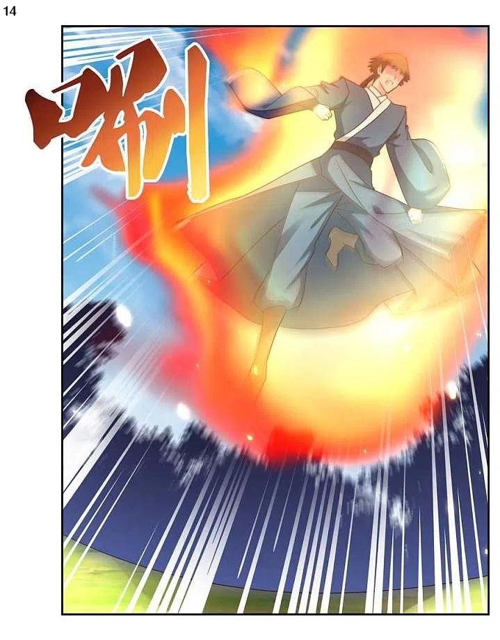 Above All Gods เทพยุทธเหนือเทวะ ตอนที่ 220 หน้า 15