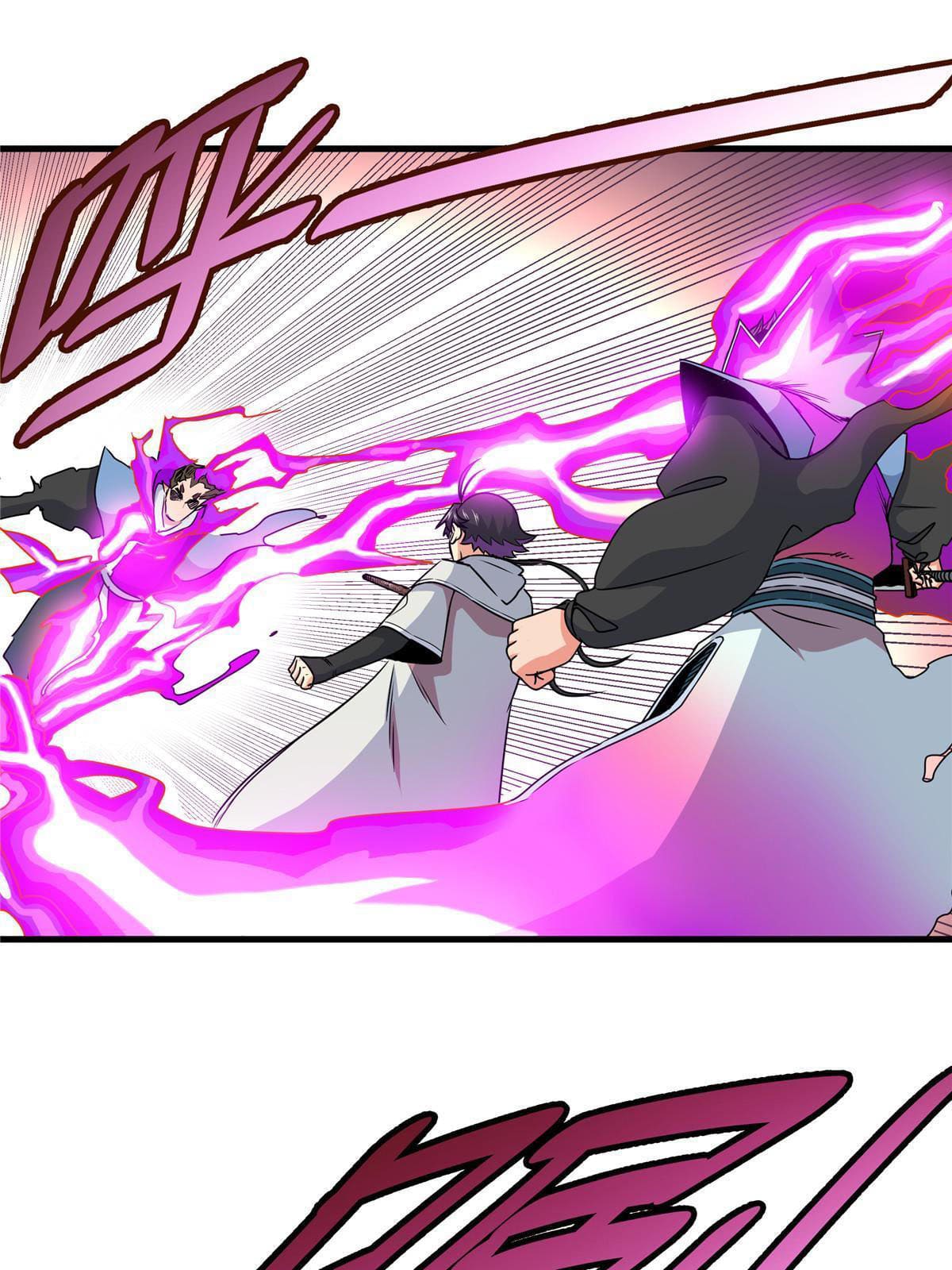 ราชันอหังการ - Emperor's Domination ตอนที่ 17 หน้า 37