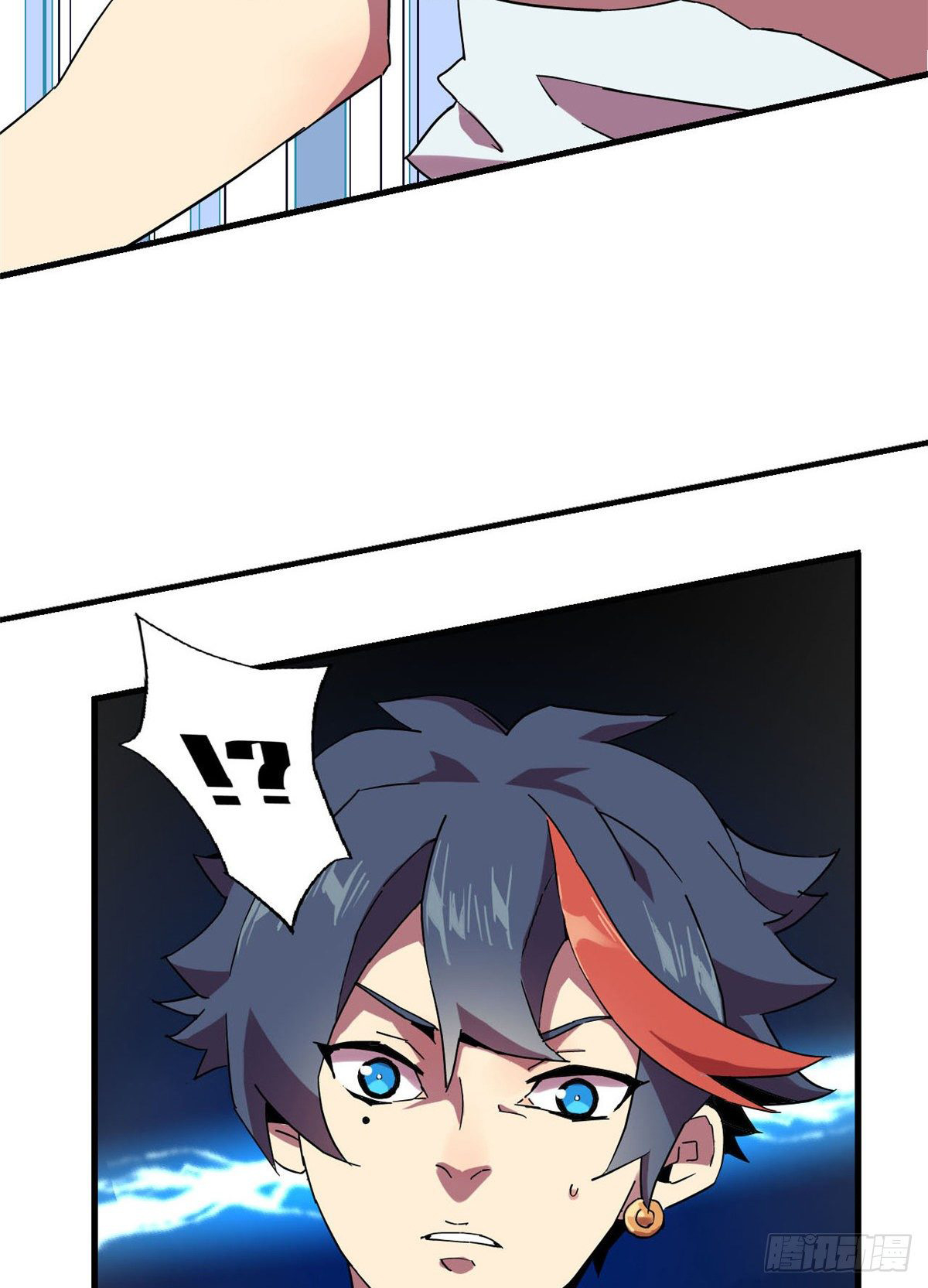 Super God Card Maker (โคตรพระเจ้าผู้สร้างการ์ด) ตอนที่ 1 หน้า 26