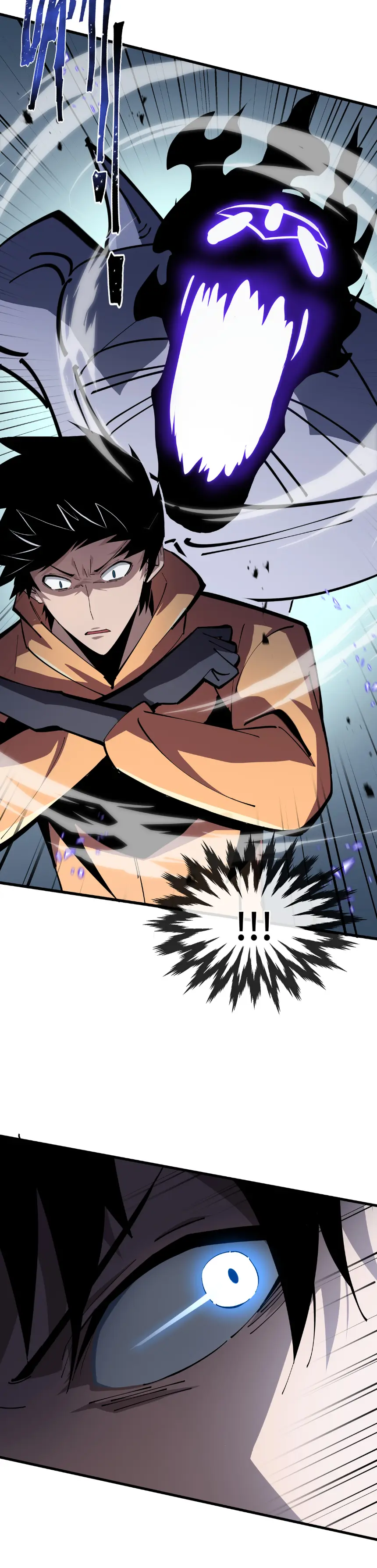 My Shadow Can Evolve Infinitely - เงาของฉันวิวัฒนาการได้ไม่สิ้นสุด! ตอนที่ 4 หน้า 14