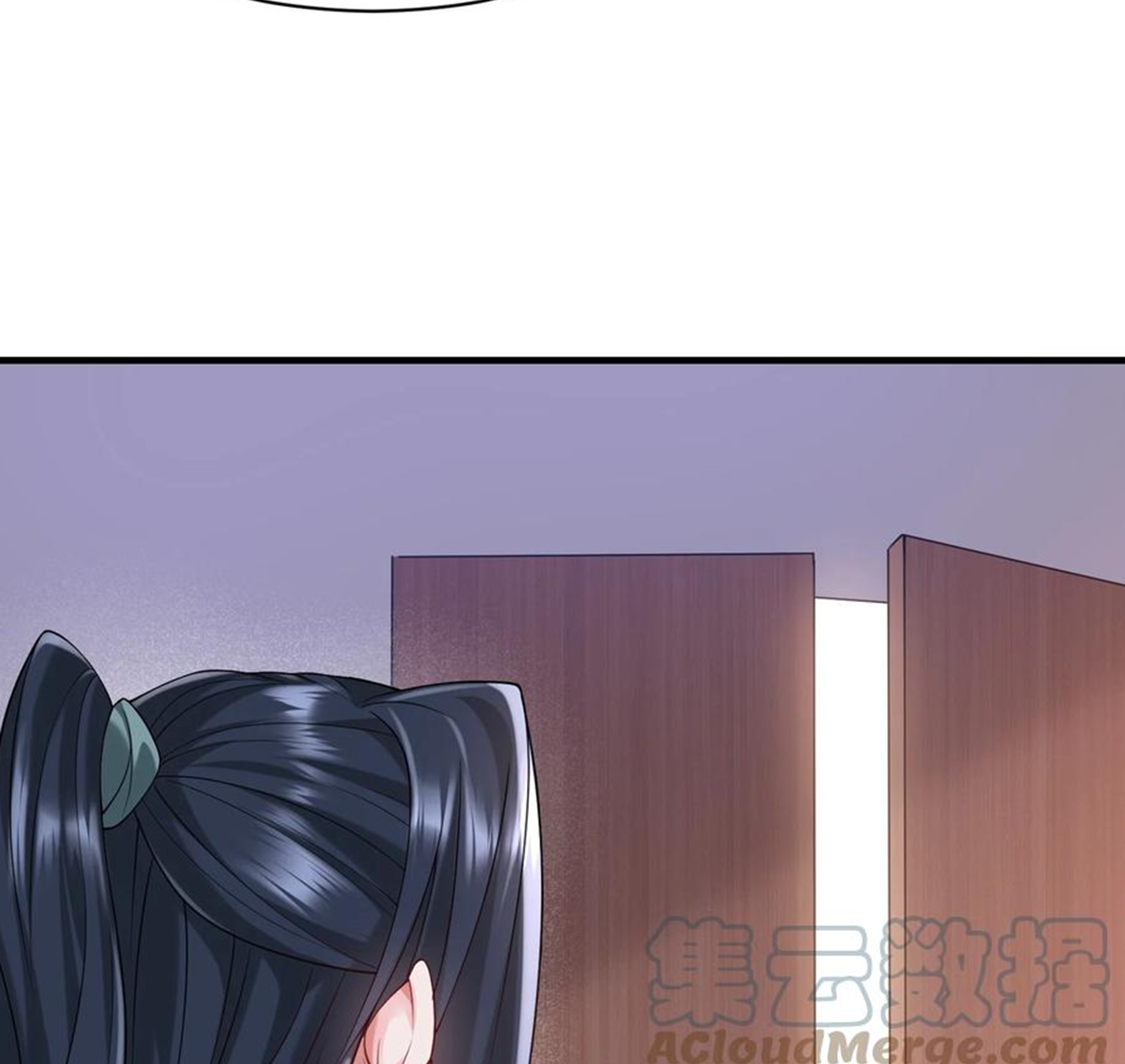 ชะตาตัวร้ายอย่างข้าจะตบ ตัวเอกก็ไม่ใช่เรื่องยากเกินไป ถูกไหม ? ตอนที่ 12 หน้า 26