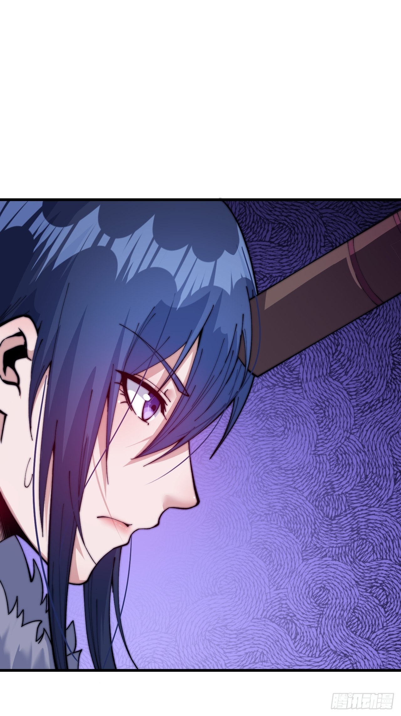 Starting a Mountain ตอนที่ 28 หน้า 3