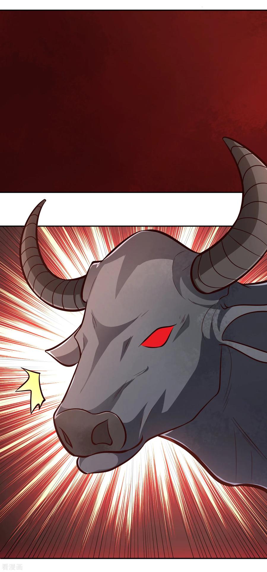 Wu Ling Sword Master ตอนที่ 68 หน้า 19