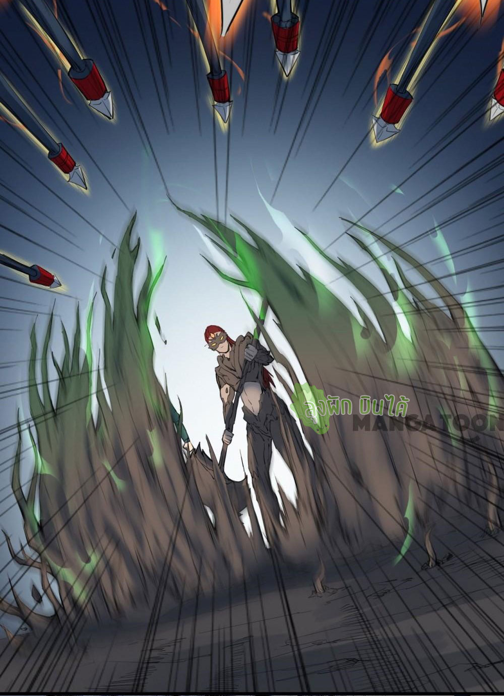 เลือดมังกร Bloodline of Dragons ตอนที่ 1 หน้า 57