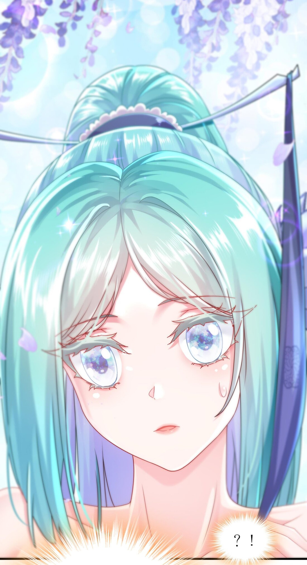 ปกป้องสำนักหญิงล้วนด้วยระบบเช็คอินสุดเทพ (ชนจีน) ตอนที่ 26 หน้า 8