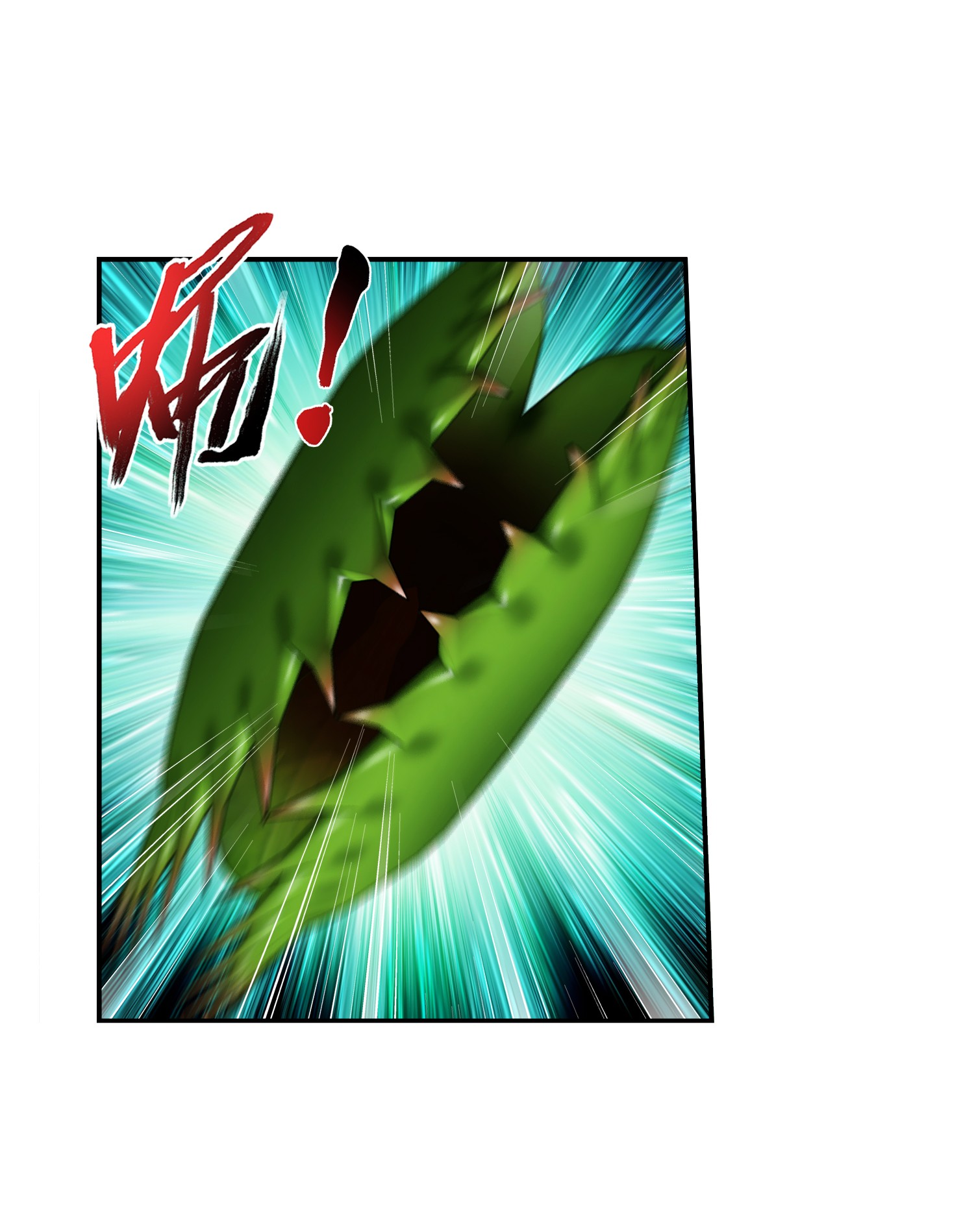 Da Zhu Zai ศึกปรมาจารย์สะท้านฟ้า (ชนจีน) ตอนที่ 314 หน้า 22