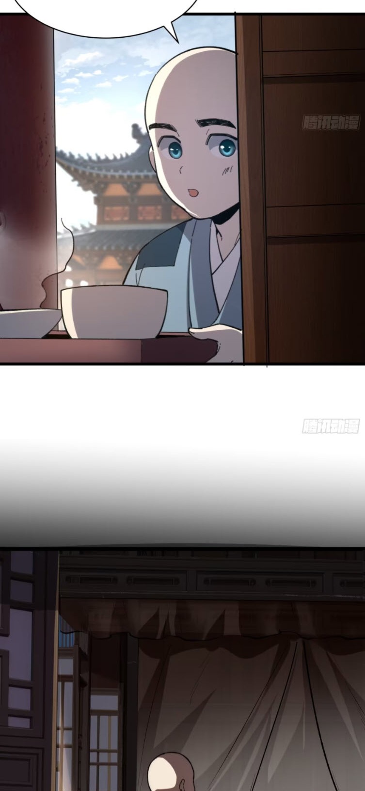 เริ่มต้นสู่การเป็นเทพวานรแห่งสายน้ำ ตอนที่ 21 หน้า 50