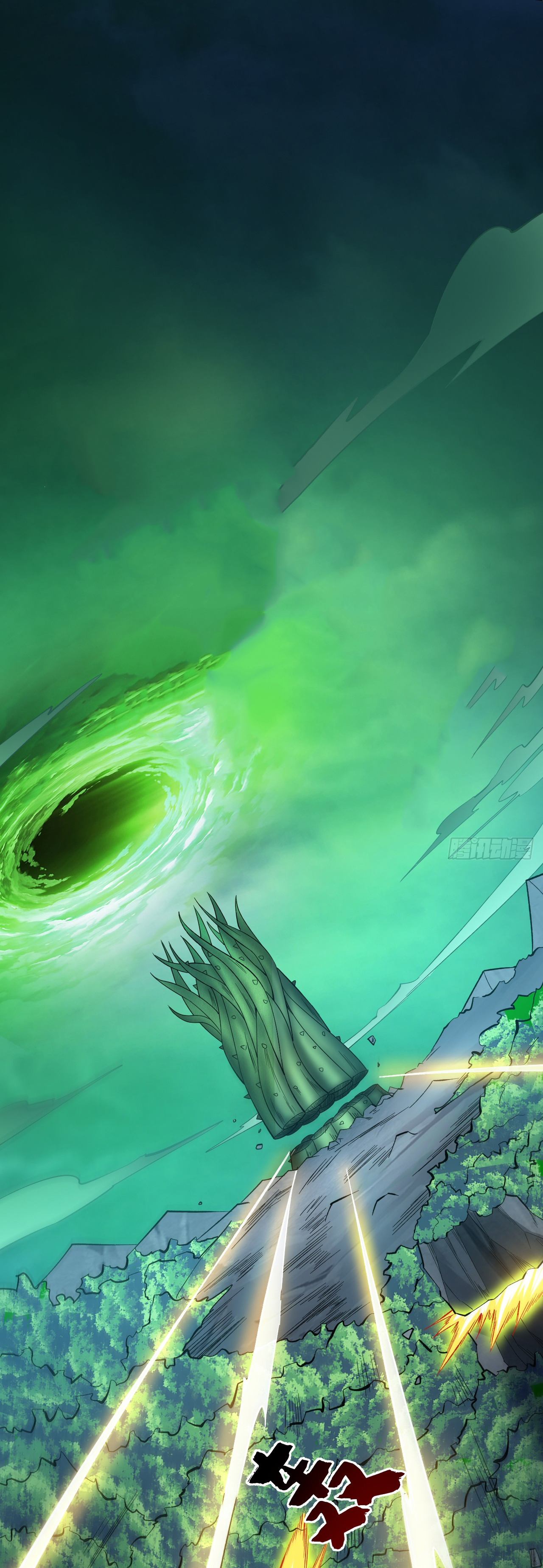 ข้าอยู่อย่างสันโดษมากว่า 100,000 ปี (ทันจีน) ตอนที่ 53 หน้า 28