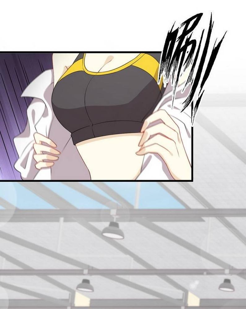 Immortal Swordsman in The Reverse World ข้าเซียนกระบี่ไม่เกาะสตรี ตอนที่ 64 หน้า 4