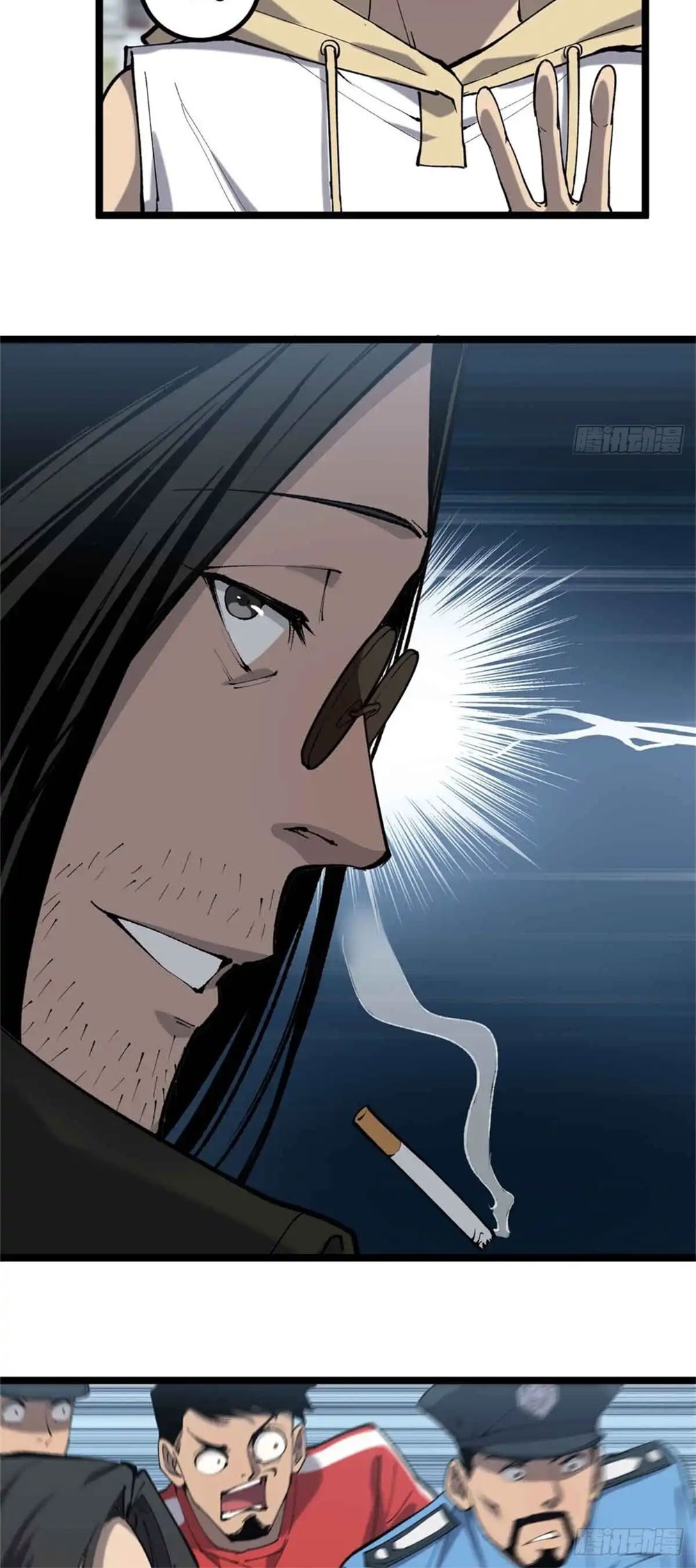Gatekeeper of the Boundless World | ผู้พิทักษ์ประตูแห่งดินแดนไร้ขอบเขต ตอนที่ 12 หน้า 16