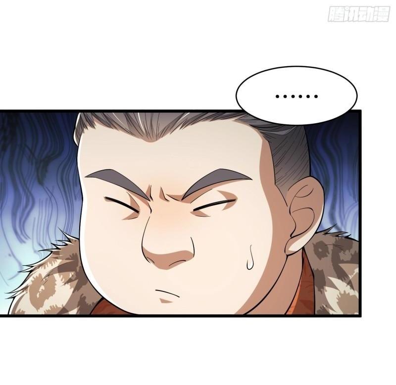 THE FIRST ORDER ตอนที่ 159 หน้า 6