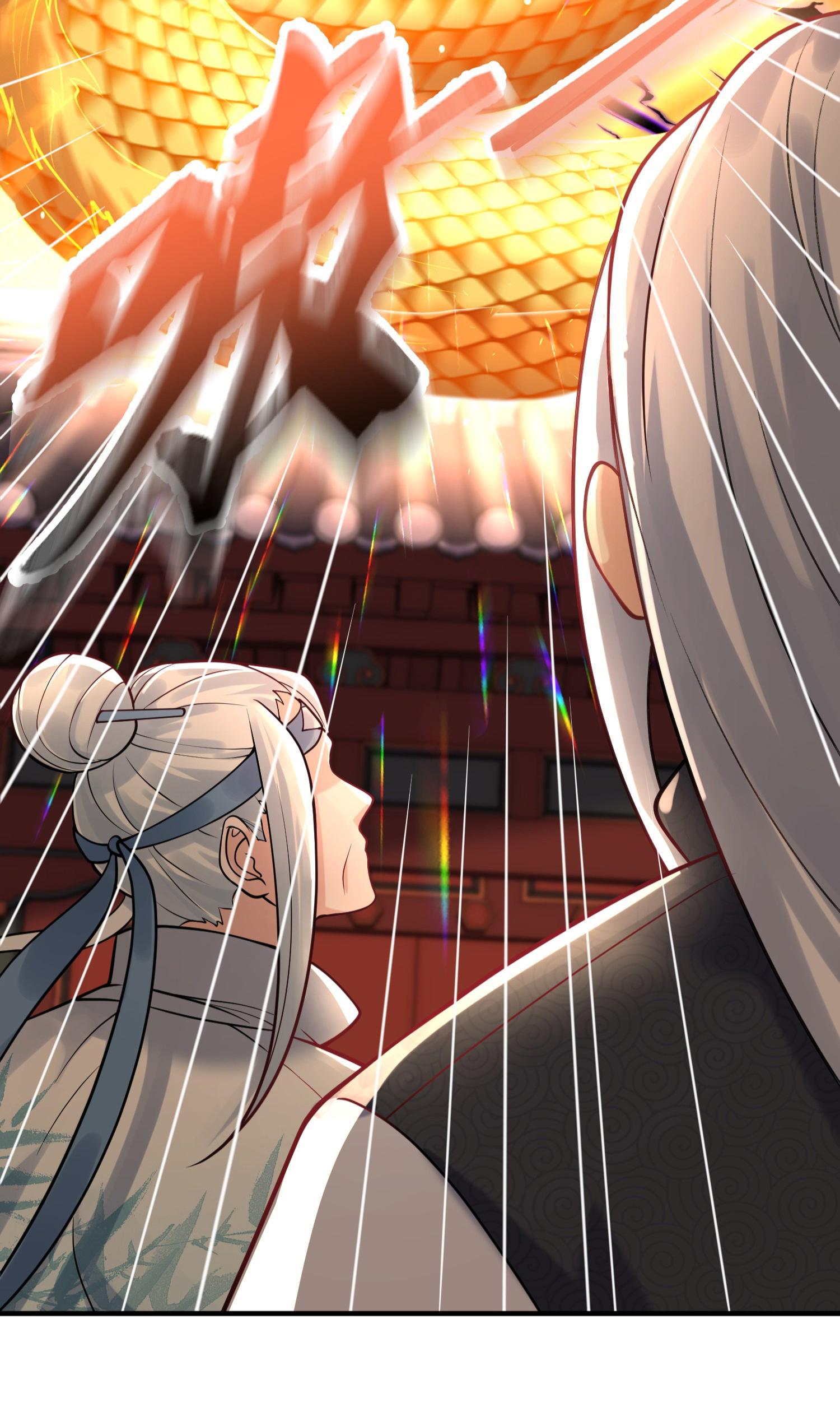 ข้าเป็นเทพเซียนตั้งแต่เมื่อไหร่? ตอนที่ 9 หน้า 37