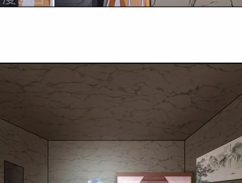 Chaos Alchemist (วิบัติการณ์เทพเซียนโอสถ) ตอนที่ 139 หน้า 34