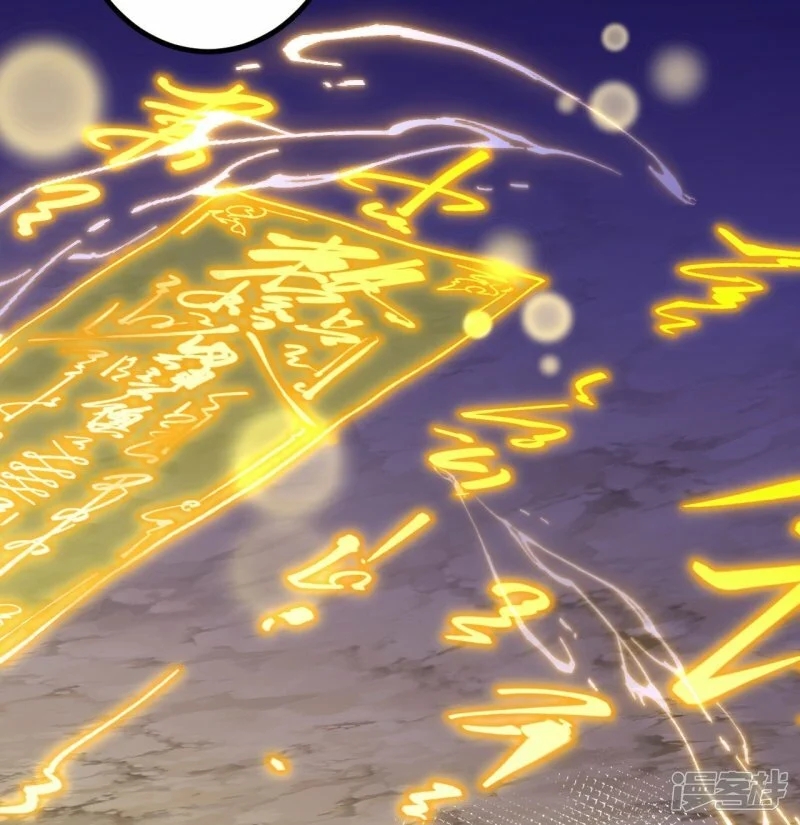 ผู้ขัดเกลาร่างกายที่แข็งแกร่งที่สุดในประวัติศาสตร์ ตอนที่ 176 หน้า 20