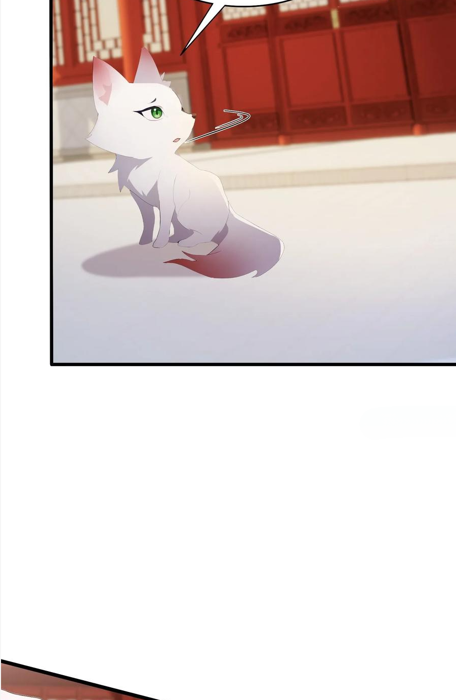 ฉันเป็นไม่รู้ตัวเองว่าโหด~ ตอนที่ 11 หน้า 25