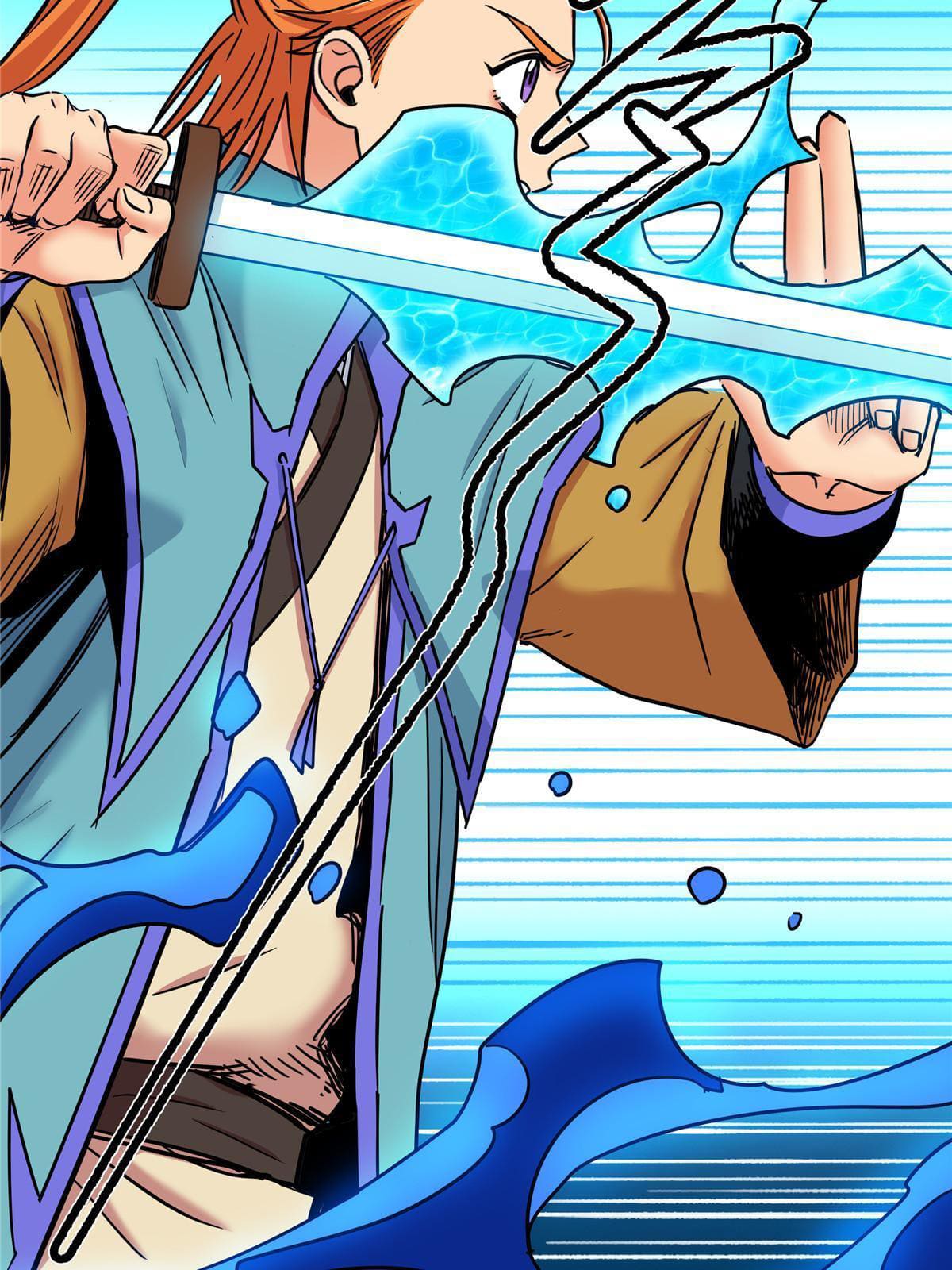 ราชันอหังการ - Emperor's Domination ตอนที่ 55 หน้า 22