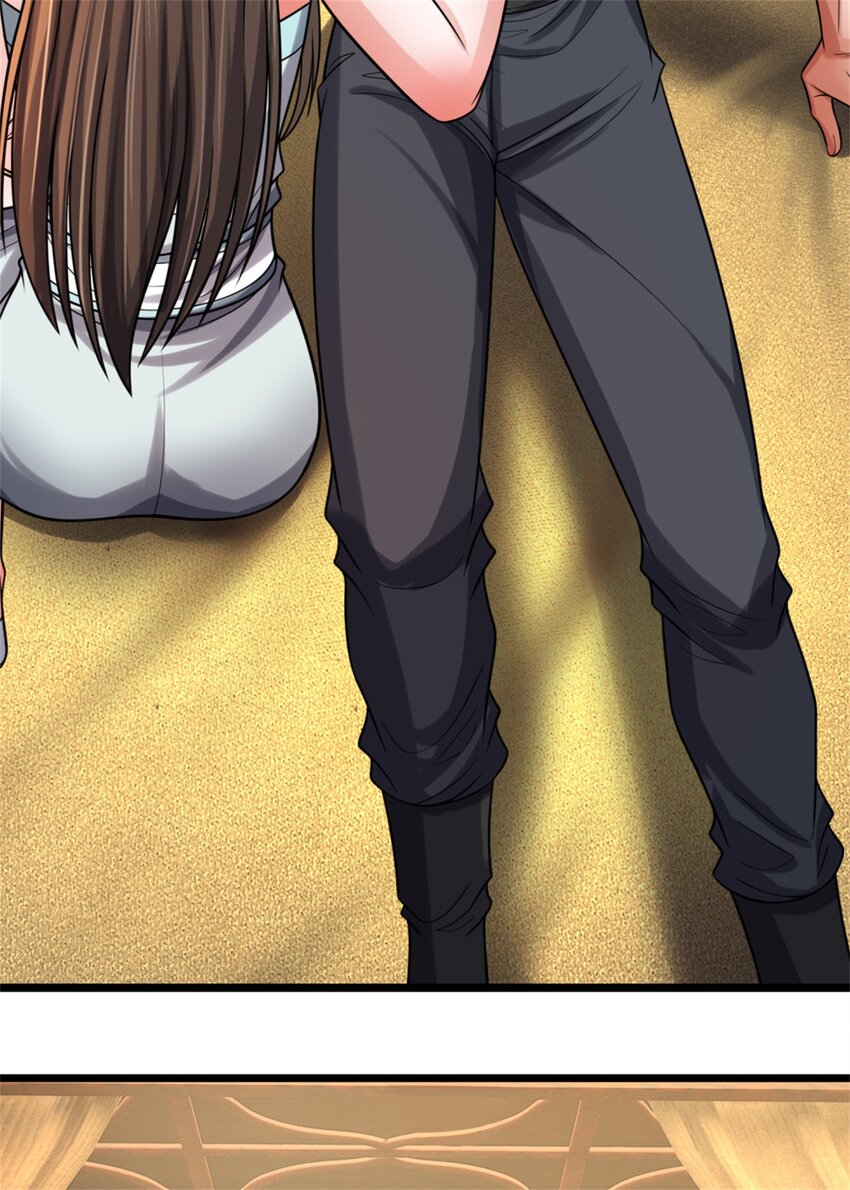 ข้าถูกเลี้ยงดูโดยหญิงสาวปีศาจ ตอนที่ 60 หน้า 45