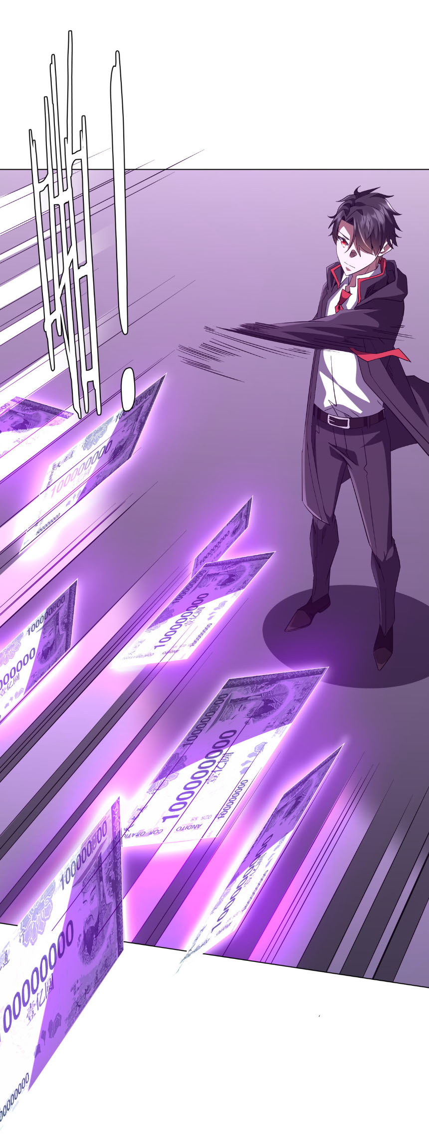 Start with trillions of coins ตอนที่ 200 หน้า 27