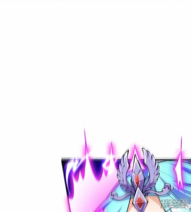 บรรพบุรุษผู้ขัดเกลากายา (ทันจีน) ตอนที่ 168 หน้า 21