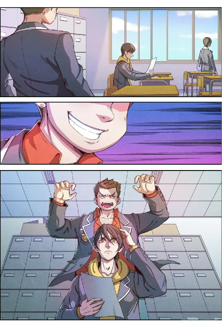 กลับจากโลกอมตะ ตอนที่ 2 หน้า 16