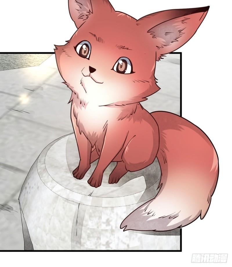 Lan Ke Qi Yuan ตอนที่ 109 หน้า 17