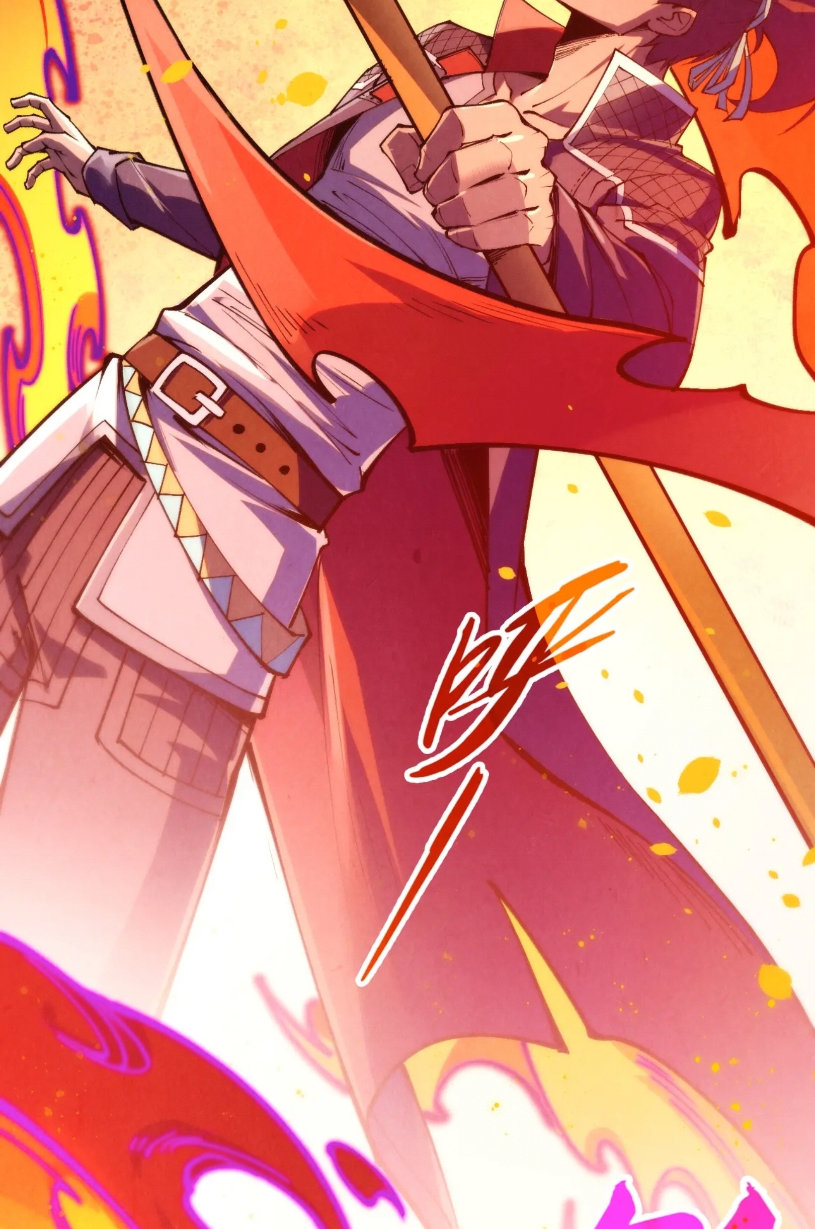 มหาเทพนิรันดร์กาล ตอนที่ 175 หน้า 44