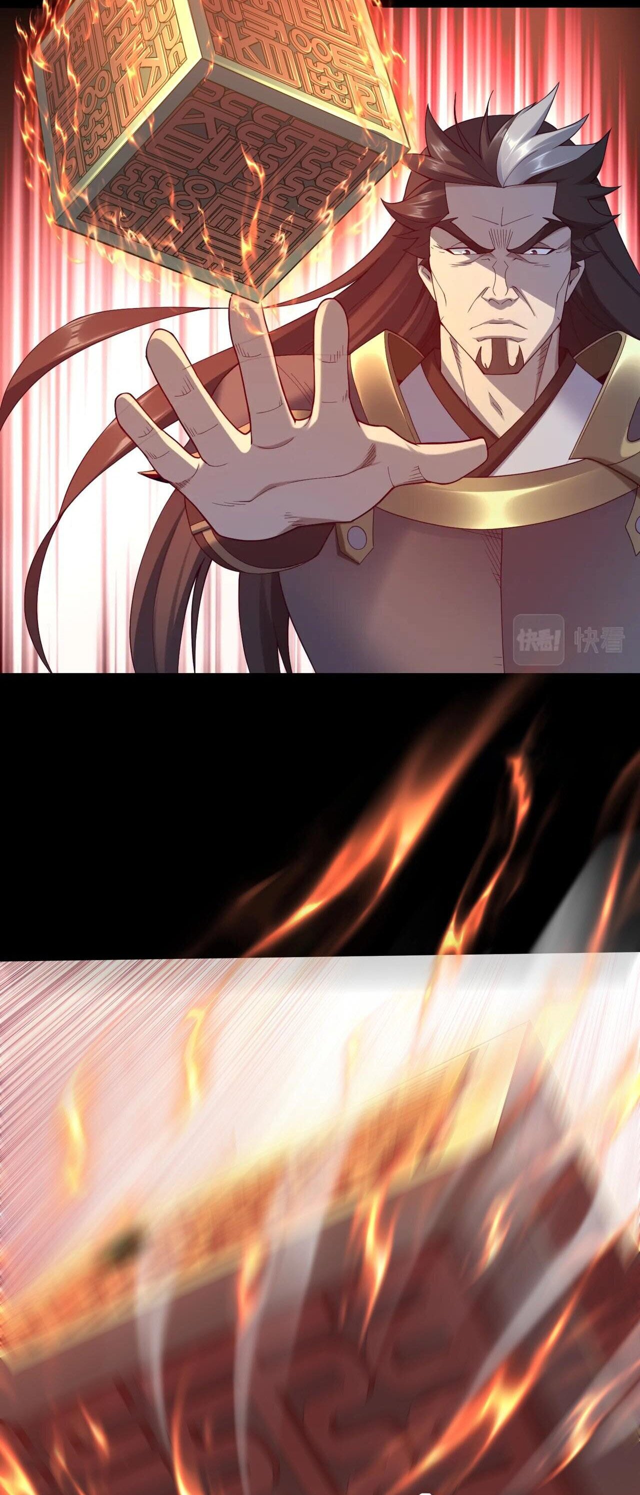 Starting with the Transmigration เกิดใหม่ในต่างโลกกับระบบคำสาปมรณะ (ชนจีน) ตอนที่ 42 หน้า 14