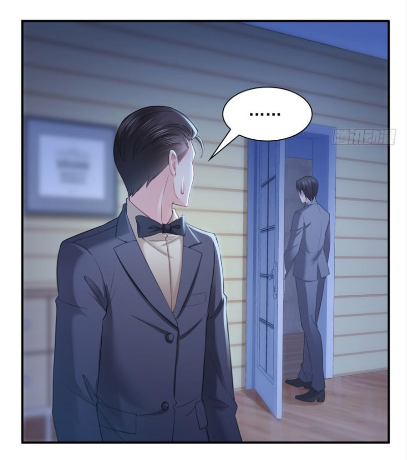 (ชนจีน)Perfect Secret Love The Bad New Wife Is a Little Sweet ตอนที่ 30 หน้า 11