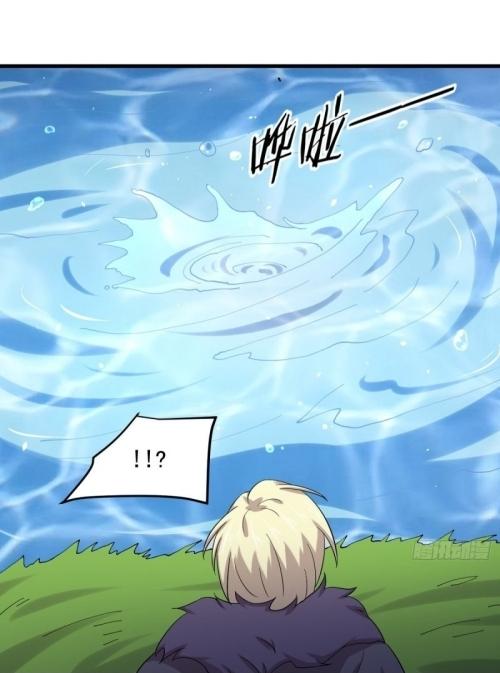 Immortal Swordsman in The Reverse World ข้าเซียนกระบี่ไม่เกาะสตรี ตอนที่ 123 หน้า 27