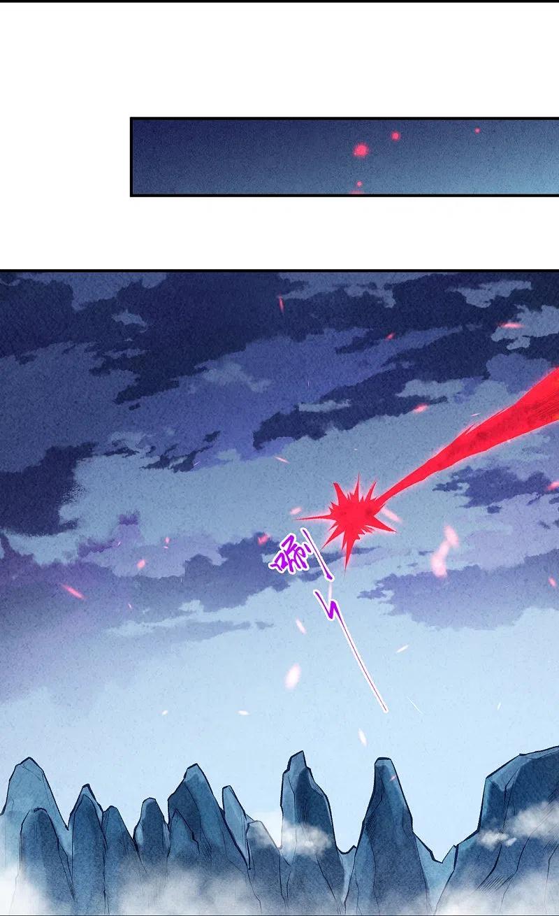 Against the Gods - อสูรพลิกฟ้า ตอนที่ 322 หน้า 5