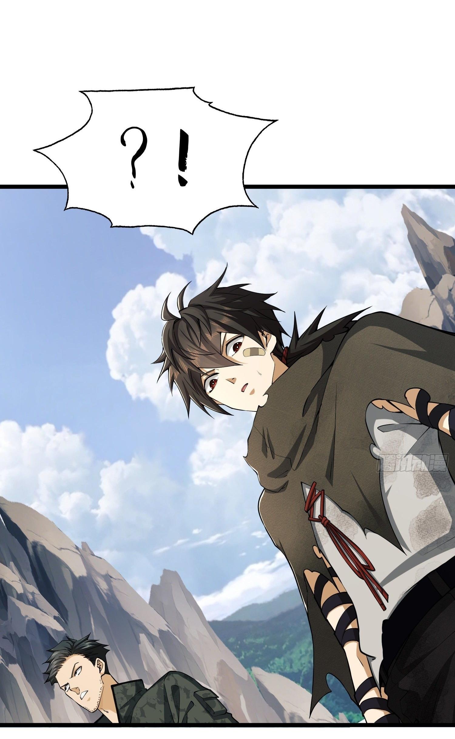 THE FIRST ORDER ตอนที่ 34 หน้า 45