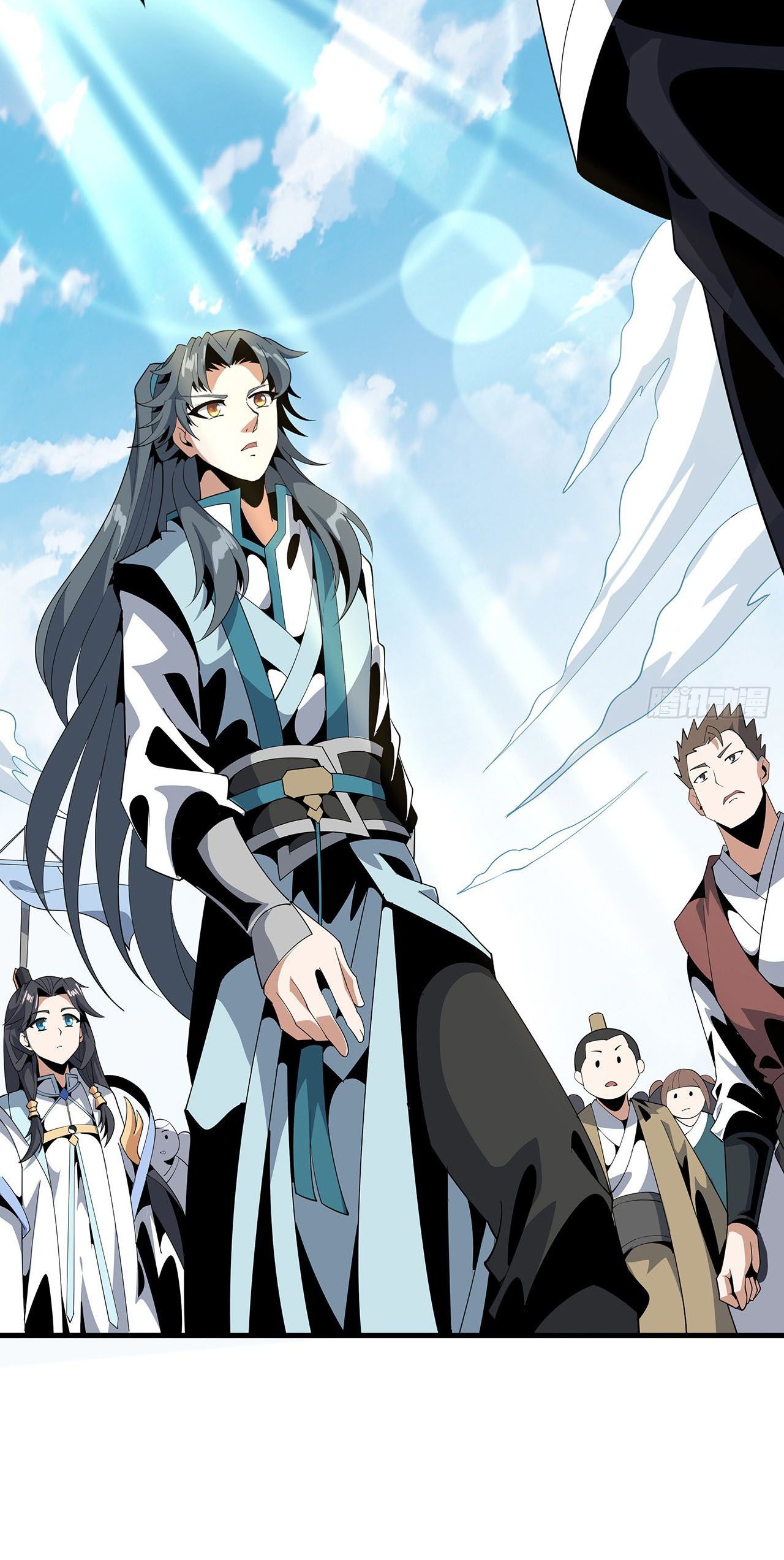 The First Sword Of Earth ตอนที่ 19 หน้า 3