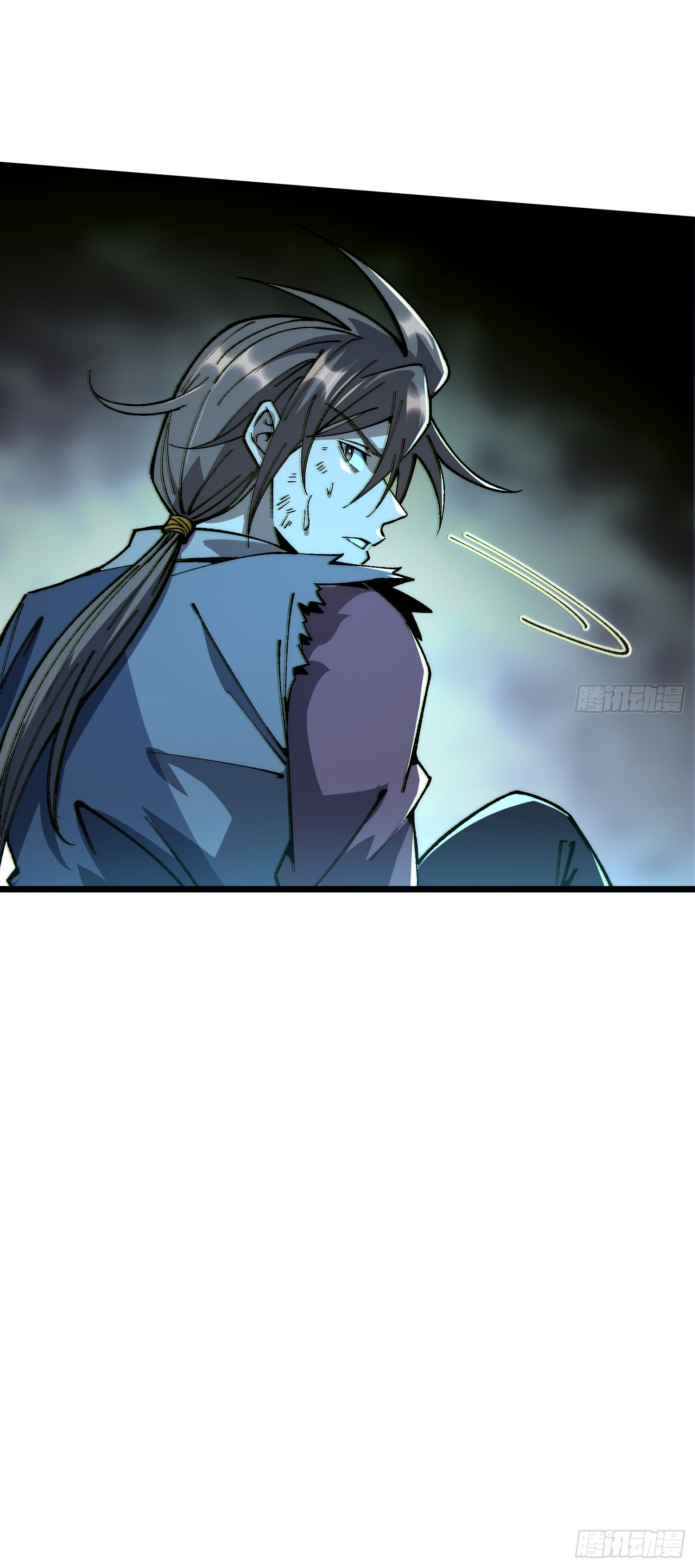 สู่การเป็นเทพแห่งหนองน้ำ ตอนที่ 1 หน้า 23