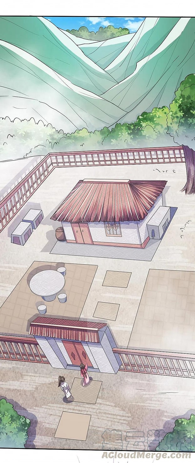 เจ้าพ่อไฮเทคมาบำเพ็ญเซียน ตอนที่ 2 หน้า 13