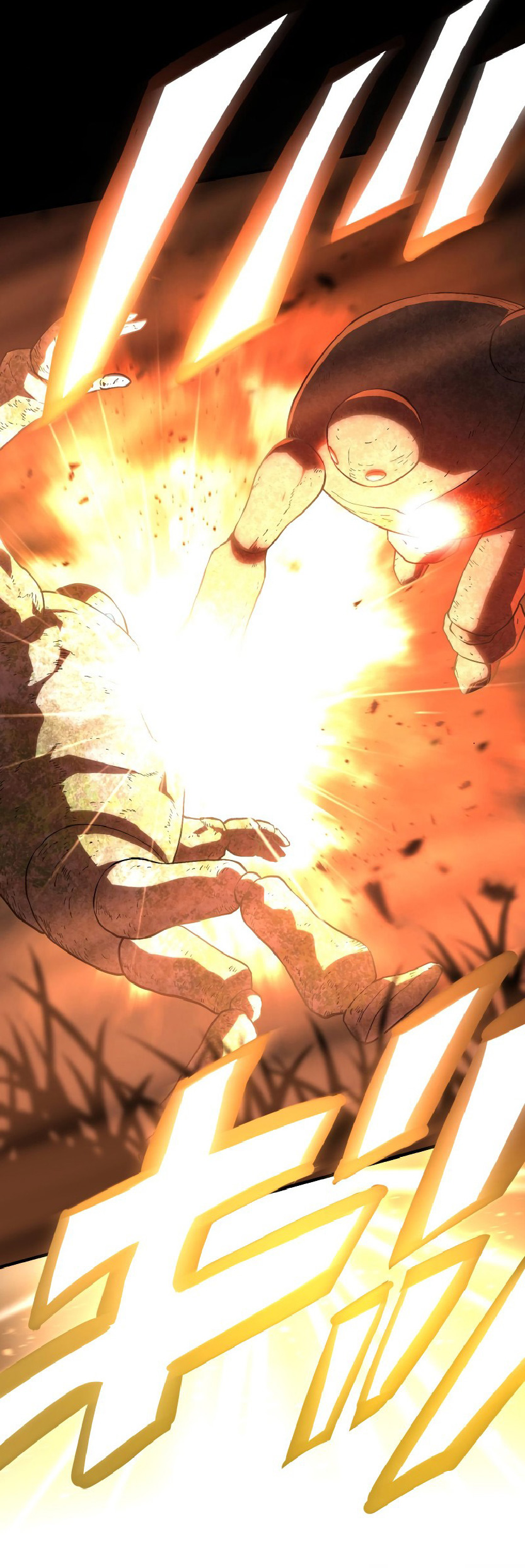 การกลับชาติมาเกิดของจอมเวทย์ต้องห้าม (Reincarnation of the Forbidden Archmage) ตอนที่ 64 หน้า 47