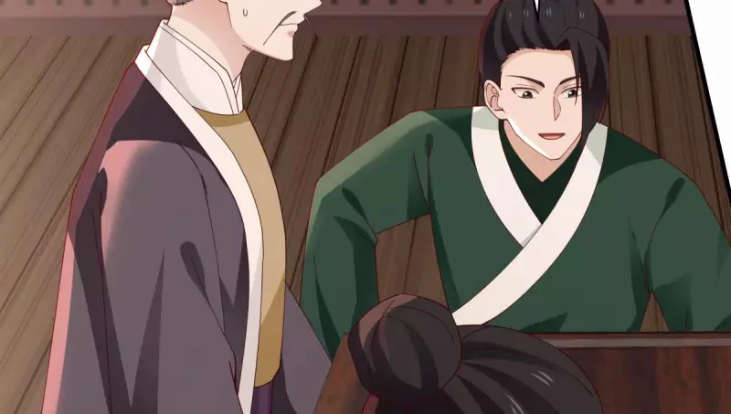 Chaos Alchemist (วิบัติการณ์เทพเซียนโอสถ) ตอนที่ 205 หน้า 17